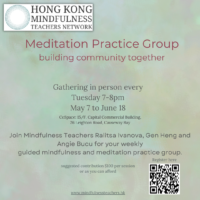 meditation practice group